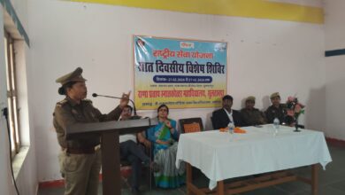 हँसमती