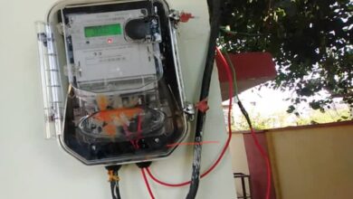 smart meter bill