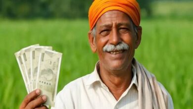 PM Kisan 22th Installment