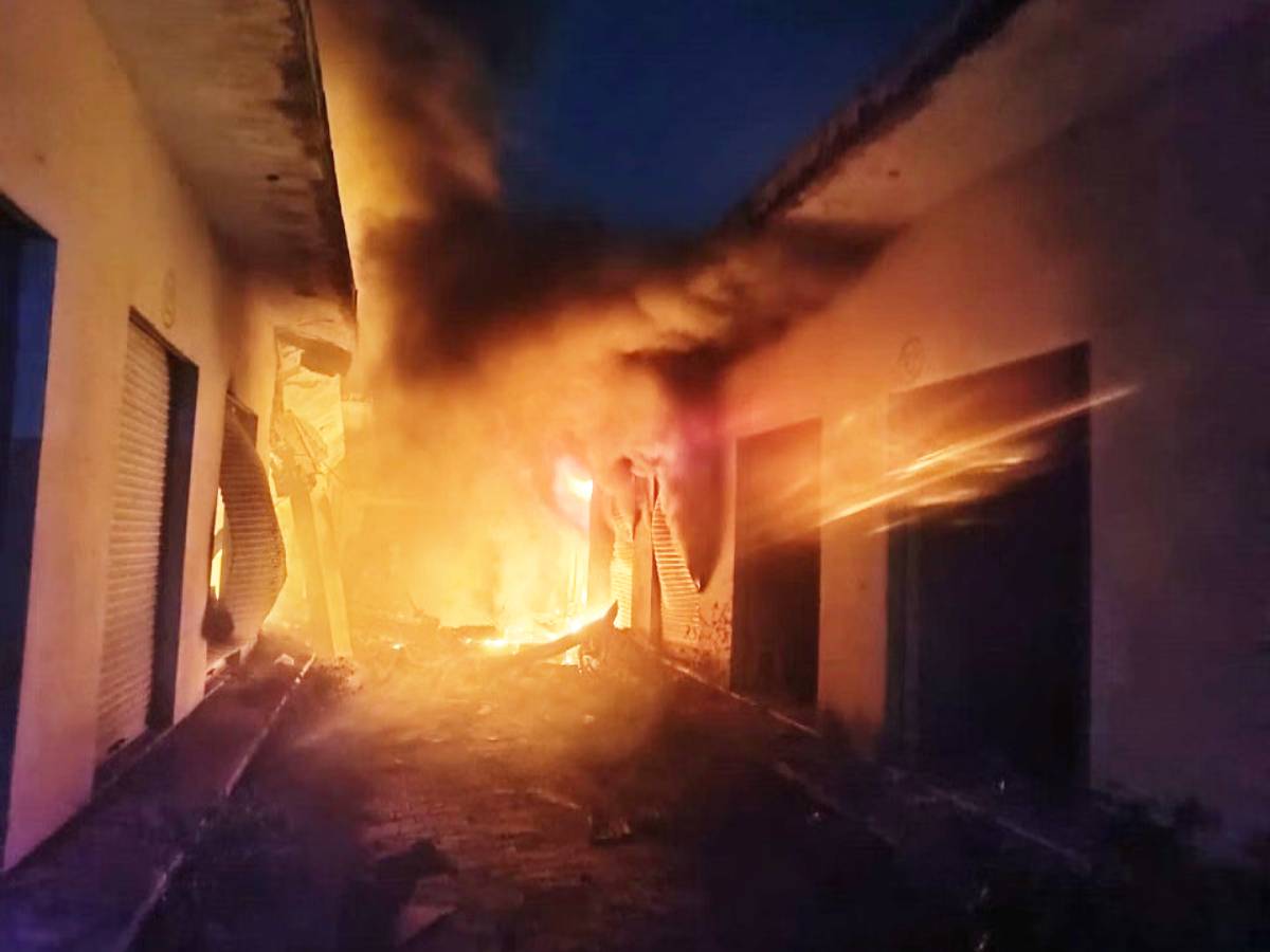 Nagpaur Blast News