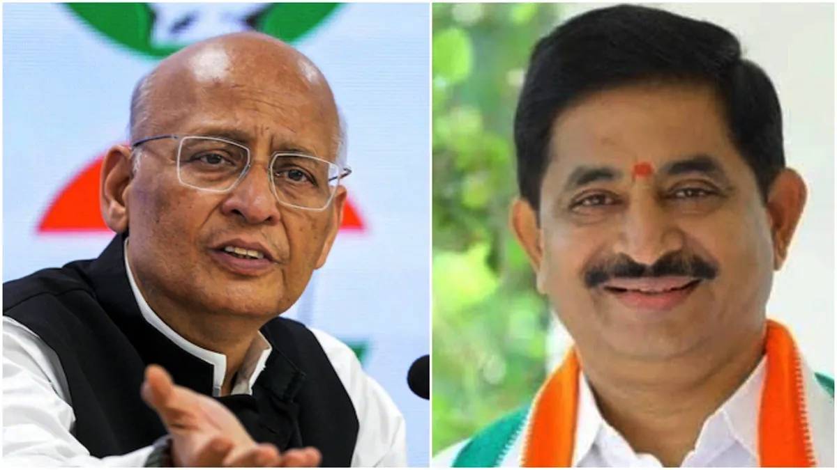 Rajya Sabha Elections 2026: