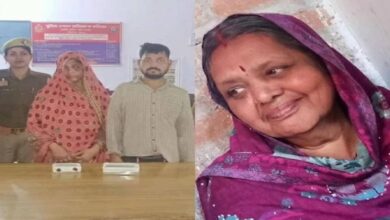 महोबा हत्या मामला, खोया मंडी महोबा, किरण पुरवार मर्डर केस, 25 फरवरी हत्या कांड, बुजुर्ग महिला की हत्या