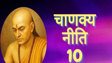 Chanakya quotes hindi