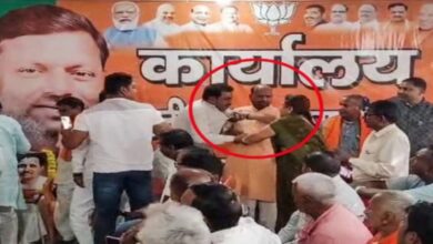 BJP दफ़्तर