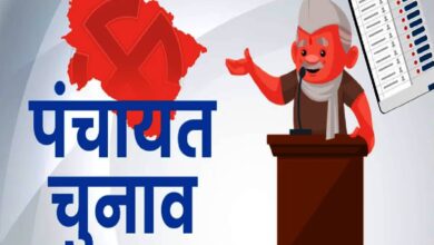 UP Panchayat Chunav 2026