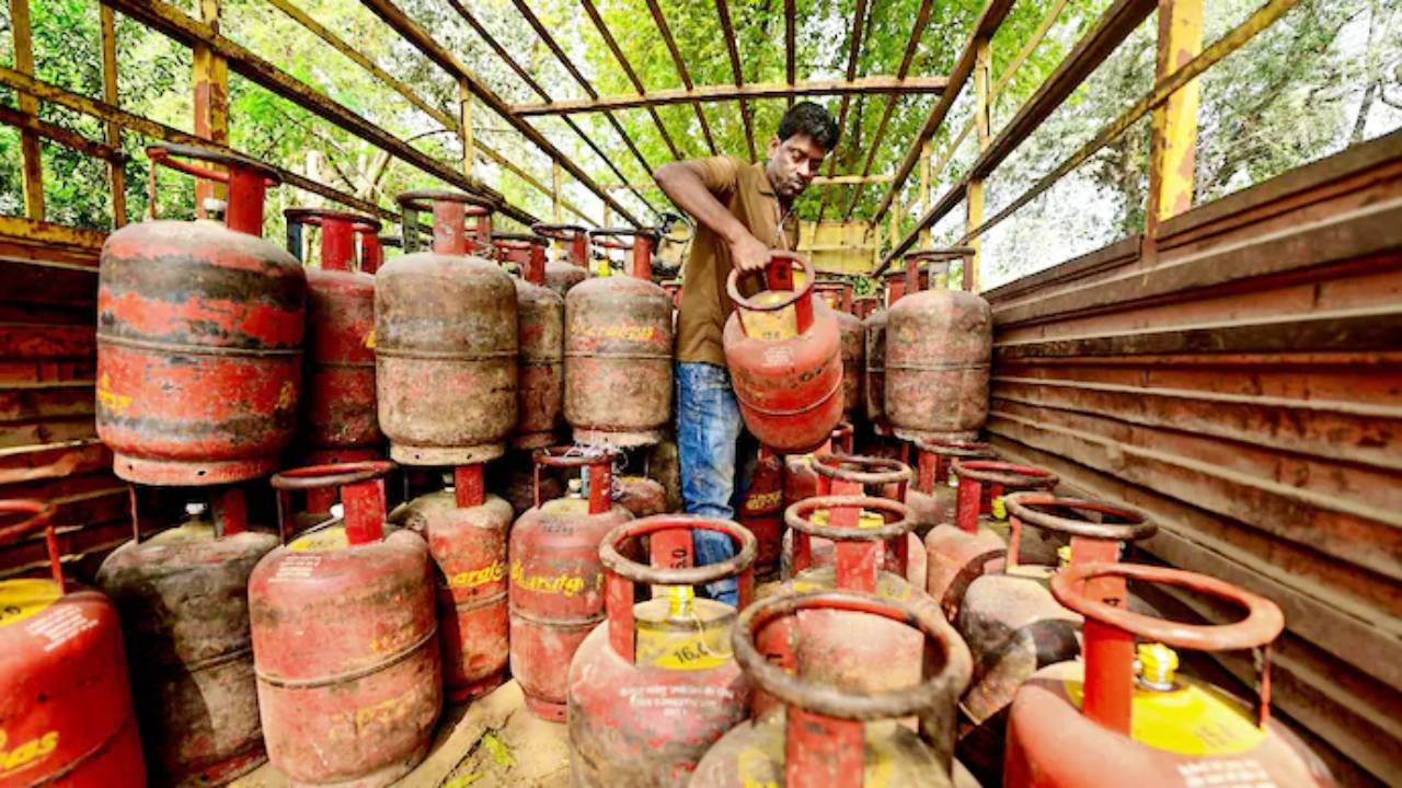 LPG e-KYC