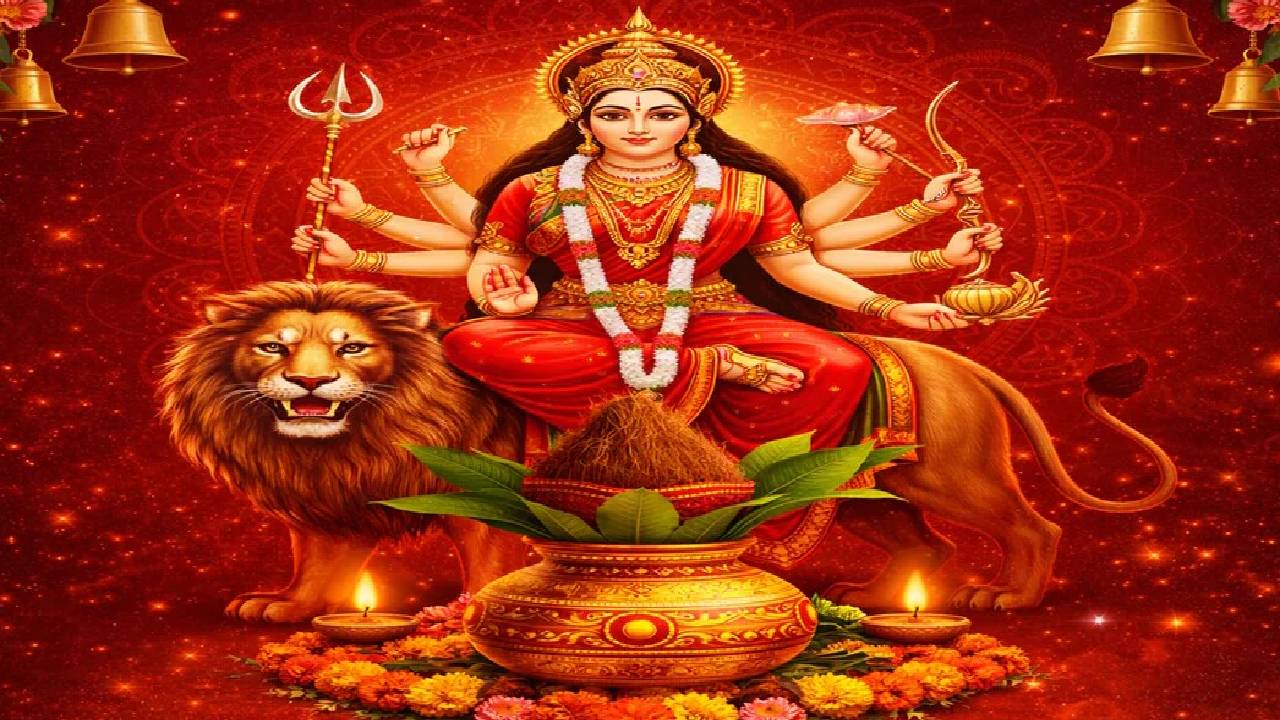 Chaitra Navratri 2026