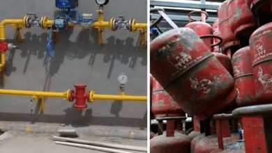 png gas connection