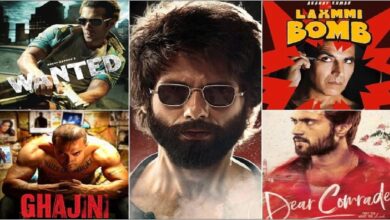 remake films process