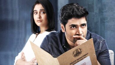 south suspense movie