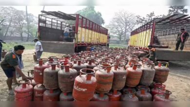 LPG Booking 2026