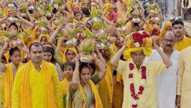 Bhgagwat Katha