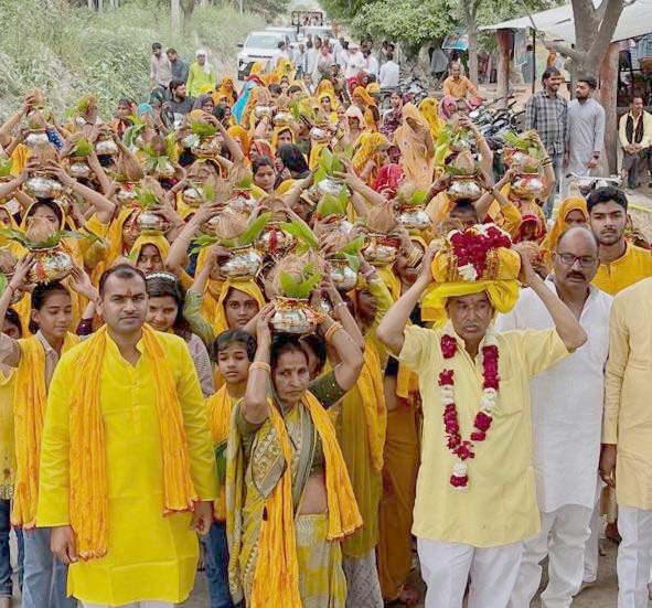 Bhgagwat Katha