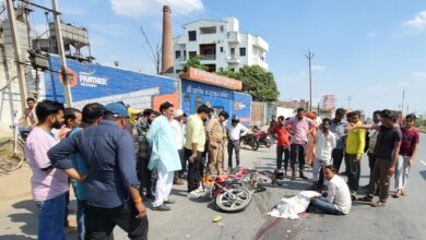 road accident