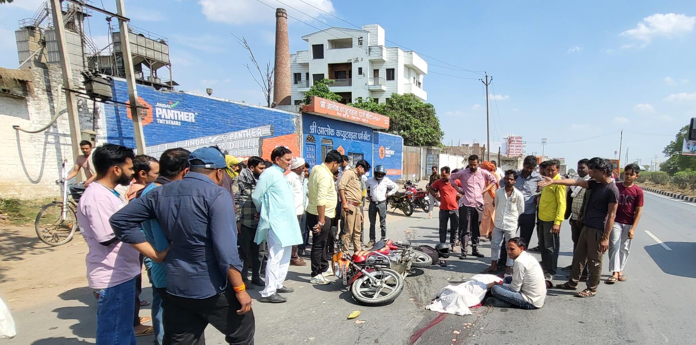 road accident
