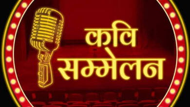 भरथना,इटावा