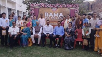 एलुमिनी रीयूनियन