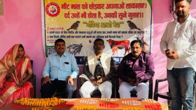 कटका क्लब सामाजिक