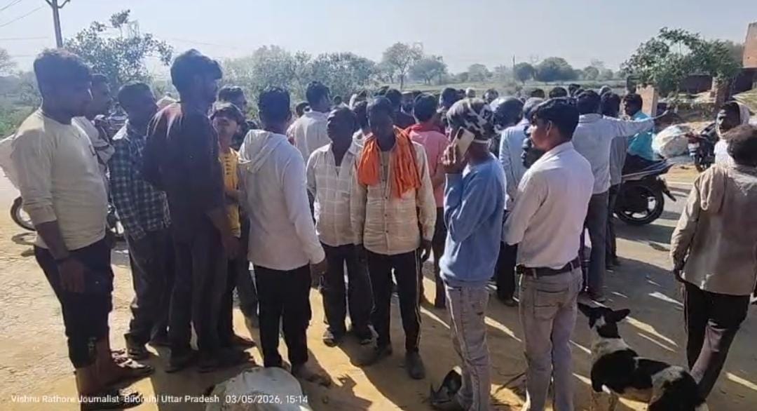 कार-बाइक की सी