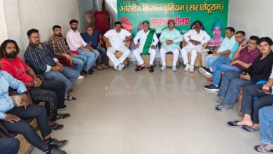 गाज़ियाबाद/गौतमबुद्धनगर