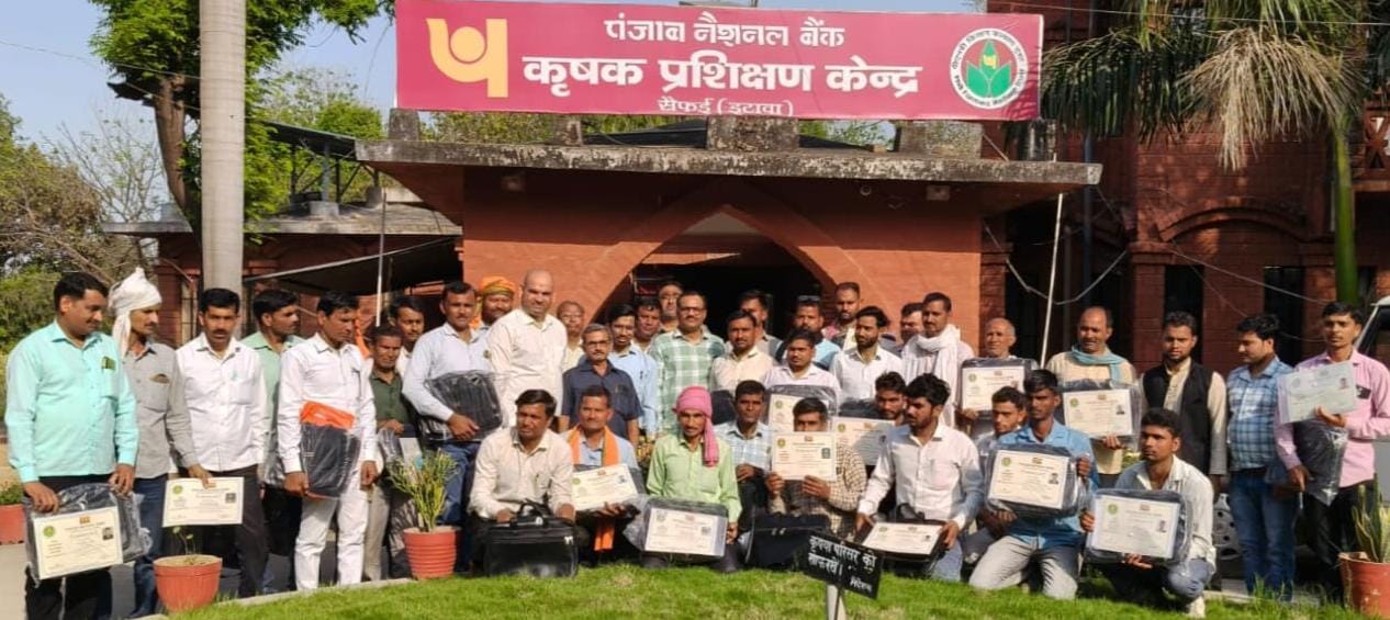ग्रामीण युवा कौशल प्रशिक्षण