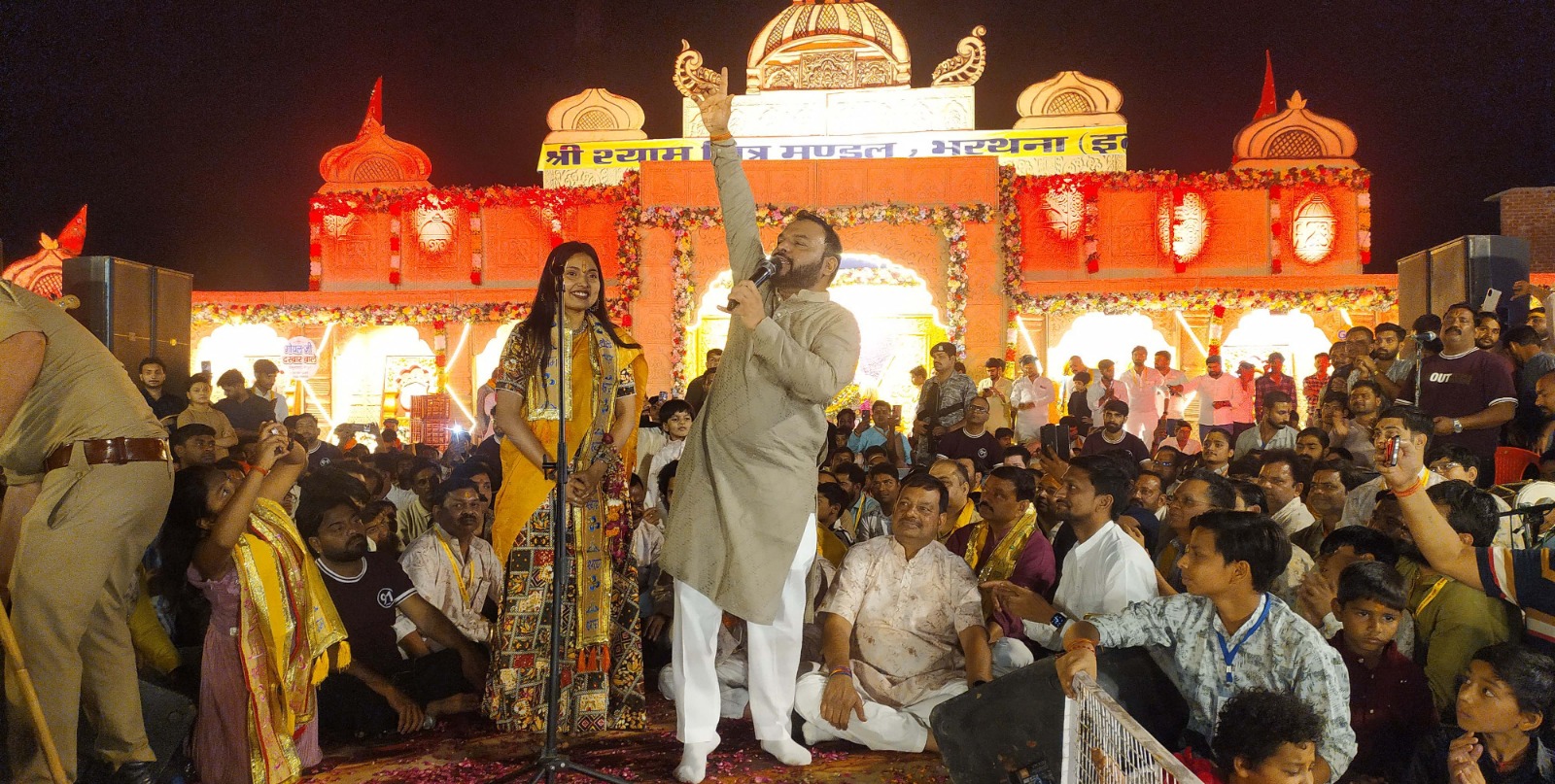 भरथना,इटावा