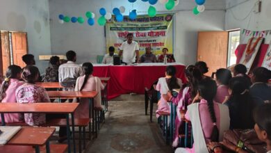पर्यावरण संरक्षण