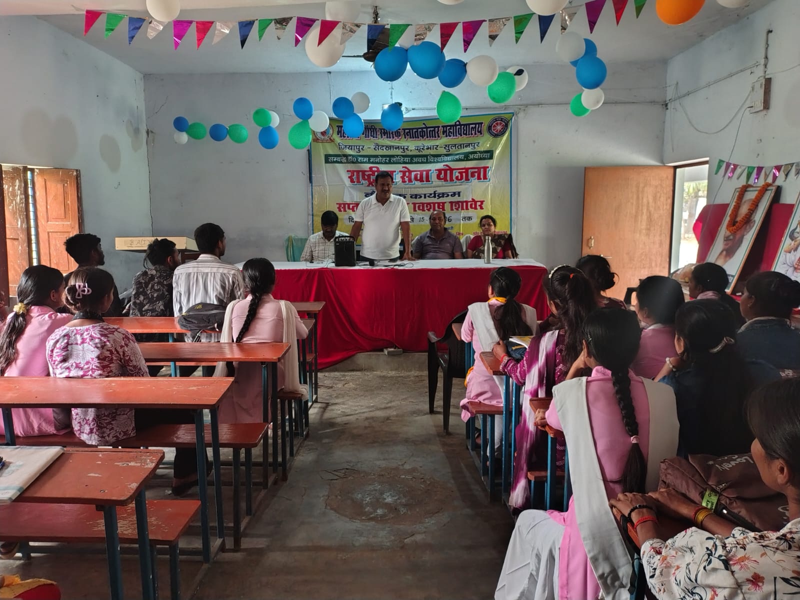 पर्यावरण संरक्षण