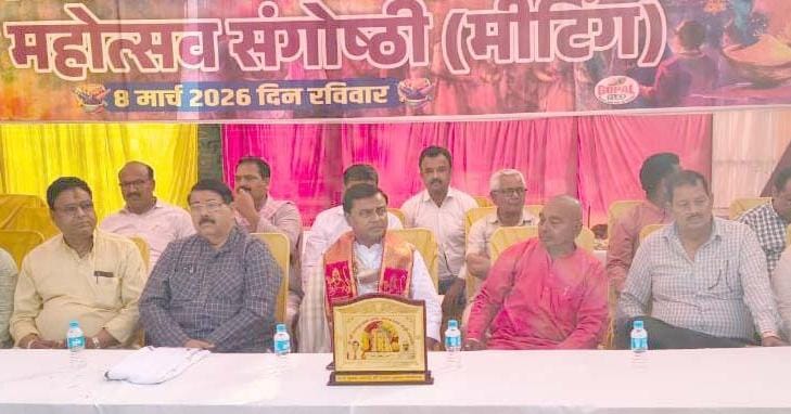 पागलबाबा गंगासागर धाम