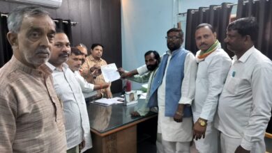 बिजली बिल