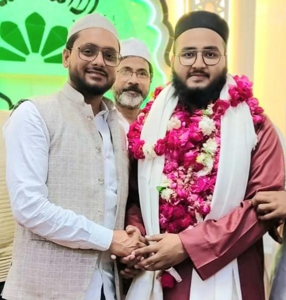 मस्जिद राईन