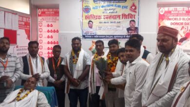 रक्तदान ही