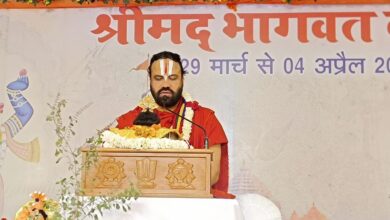 राजा परीक्षित
