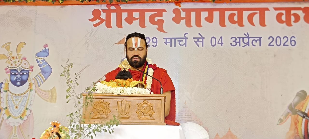 राजा परीक्षित