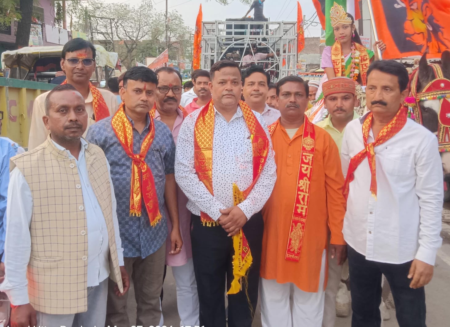 महराजगंज, रायबरेली