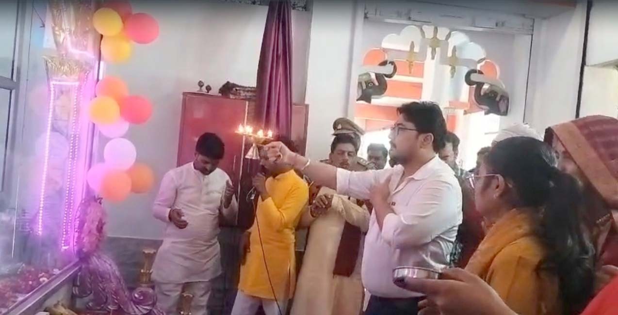भरथना,इटावा
