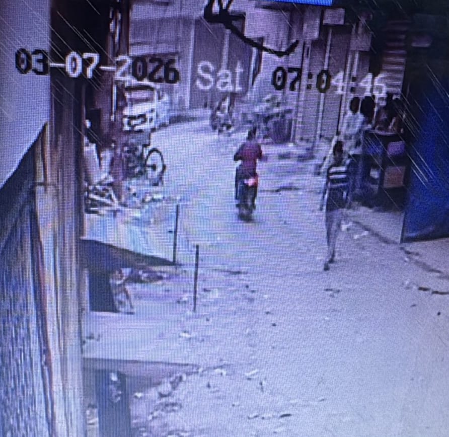 संजयनगर