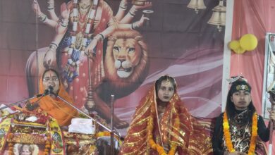 सरल, सहज व होशियार बेटियों के गुणों का हुआ वर्णन