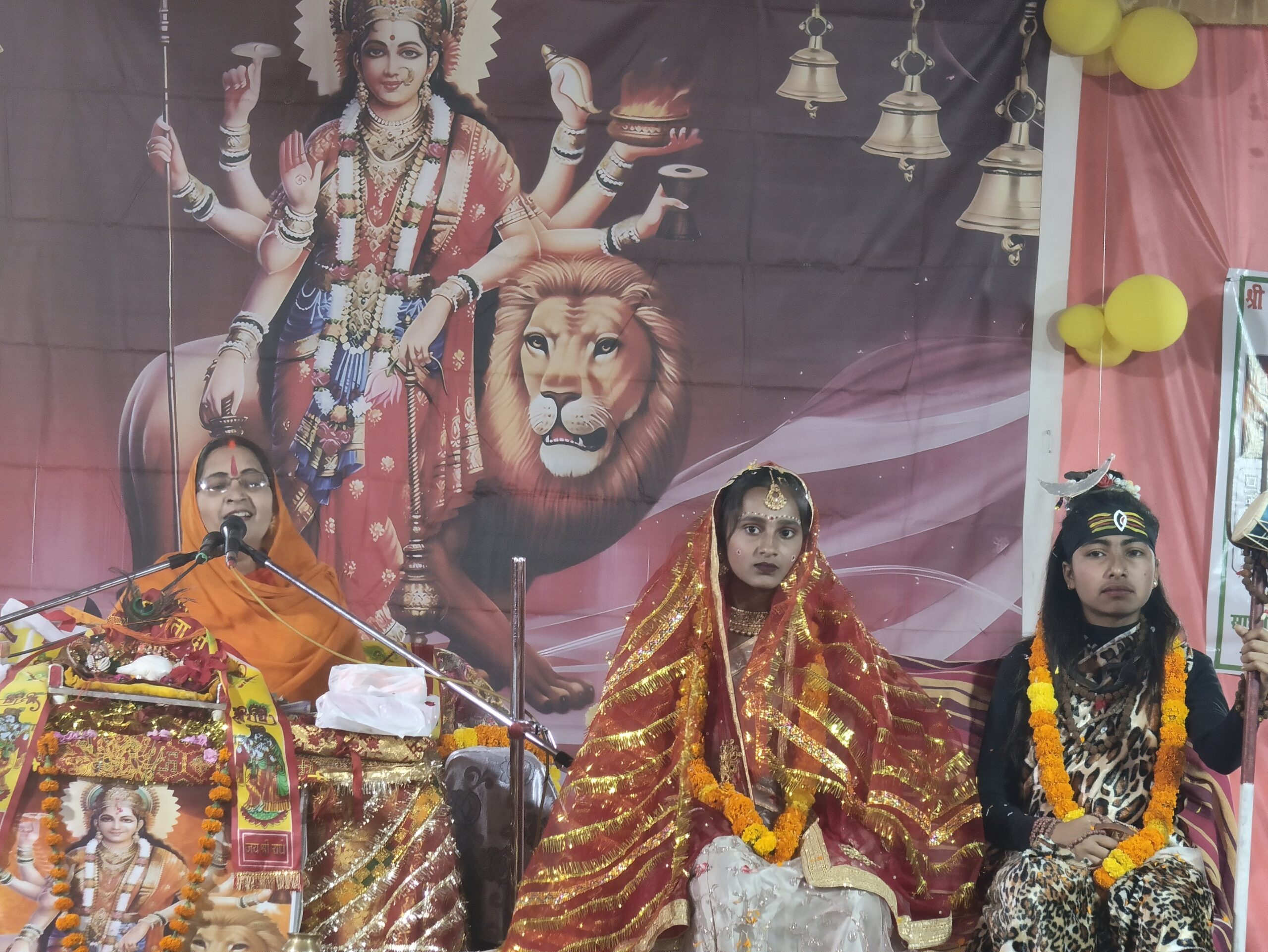 सरल, सहज व होशियार बेटियों के गुणों का हुआ वर्णन