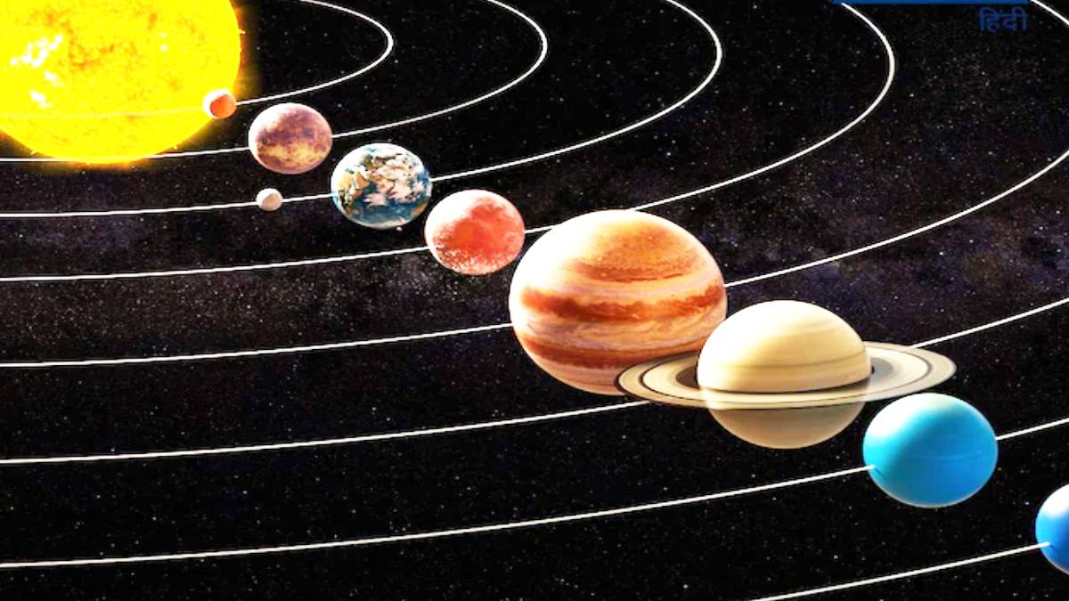 Astro Tips in Hindi 2026