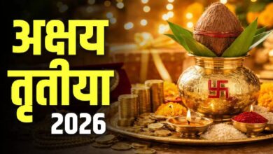 Akshay Tritiya 2026