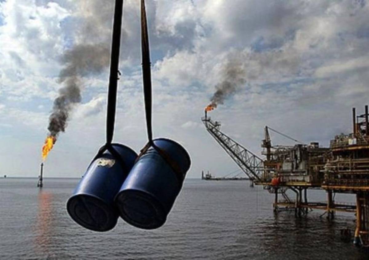 Crude Oil Iran