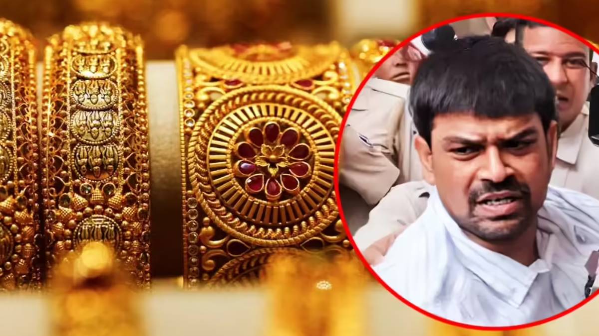gold thief subodh singh