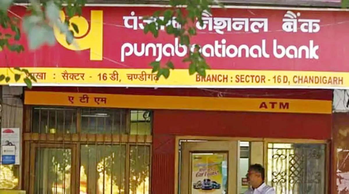 PNB FD Interest Rate