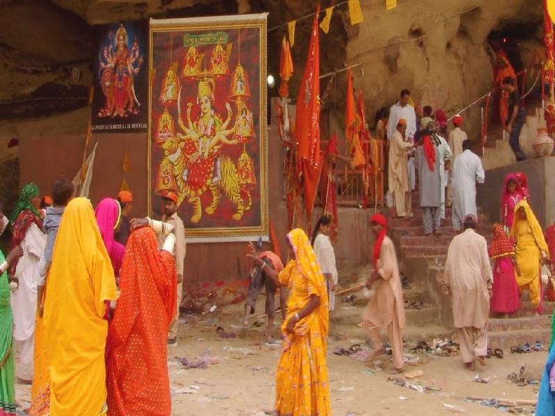 Hinglaj Mata Mandir