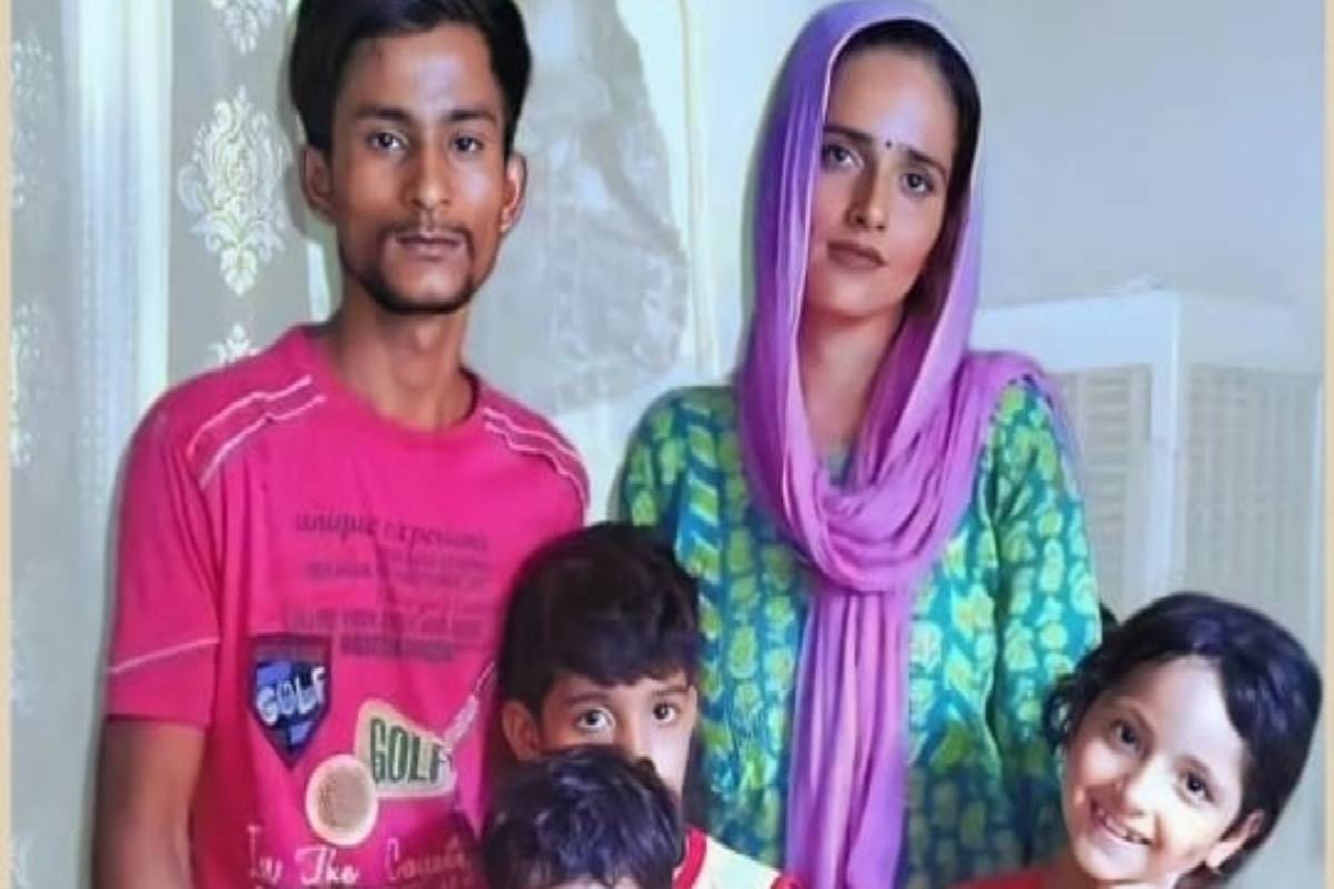 Seema Haider son name