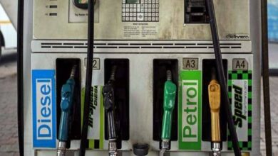 Petrol Diesel Price 2026