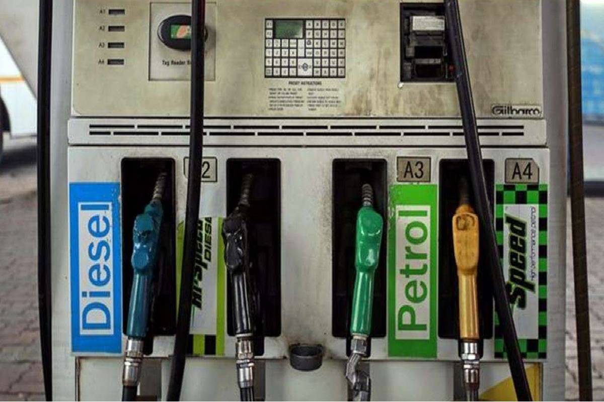 Petrol Diesel Price 2026