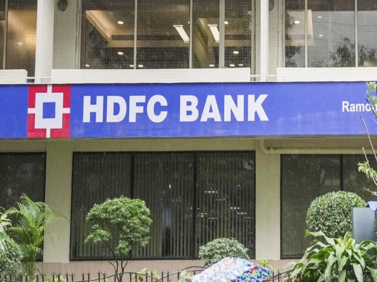 HDFC Bank New Rates 2026