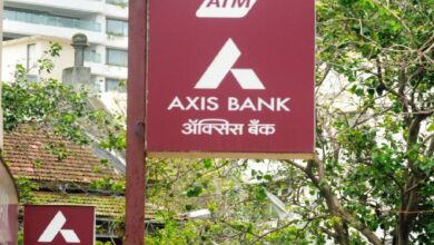 Axis Bank new feature